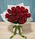 Букет Красные розы в Москве