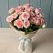 Букет Розовый шарм в Москве